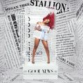 Jason D Lewis new Megan Thee Stallion, French Montana, DaBaby Mist Mostack Friday 20th November 2020
