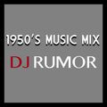 1950's Music Mix