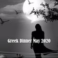 GREEK ACOUSTIC MAY 2020 - SKONI KAI THRIPSALA