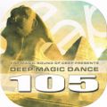 Deep Records - Deep Dance 105