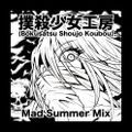 Mad Summer Mix