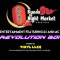 KYODO NIGHT MARKET FEAT. REVOLUTION BOI [SPRING 2021] [LIVE]