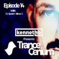 Trance Cenium 14 with 2 Special 4 Silence