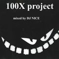 SPECIAL 100X - RAP US - MIX DJ NICE