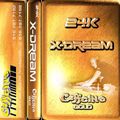 X-Dream - Caffeine Gold (1999)