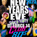 DJ FORCE 14 NEW YEARS CLUB 80'S DANCE PARTY MIX 2023
