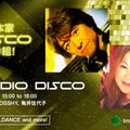 Radio Disco 2020.7.4.