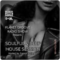 Planet Groove Radio Show #709/Soulful & Deep House Session/Radio Venere Sassari/15 06 21