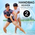 Handbag Heaven 2
