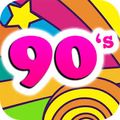 DJ Danny D presents The 30 Minute Blend! - I Love The 90s!