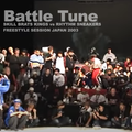 Battle Tune : SKILL BRATS KINGS vs RHYTHM SNEAKERS