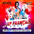Rap Français 2020 Mix 5 - DJ Plink - Mix Rap Français 2020 - 2020 French Rap Mix 5