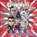 Best Of Bonkers Cd3 Mixed By Scott Brown