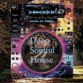 Deep Soulful House Session Nov/15/2020