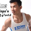 TungXiang_Mix41_Papa's World