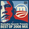 Best of 2008 Mix
