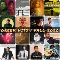 Takis Dorizas - Greek Hits Fall 2020