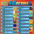 V/A - 16 TOP WORLD CHARTS [1998] (INTRO/MEGAMIX)