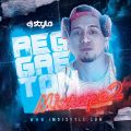 Reggaeton Mixtape 2
