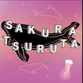 Adam Oko w/ Sakura Tsuruta - 5th July 2020
