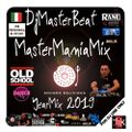 MasterManiaMix Sound Delicious.. Yearmix 2019 by DjMasterBeat