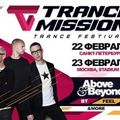 Above & Beyond - Live at Trancemission Trance Festival (St. Petersburg, Russia) - 22.02.2013