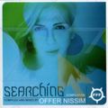 Offer Nissim ‎– Searching CD2 [2004]