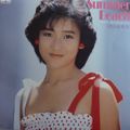 Lovery Smile in Summer SiDE B -Japanese '80s Girls Idol Pop Selection-