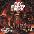 Mixmaster Mike - Magma Chamber (Feat. Beastie Boys) [Master]
