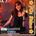 GoldHill Disco Archive | 70s Shine