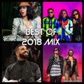 Best of 2018 Workout Mix