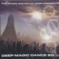 Deep Records - Deep Dance 90½