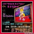 Dance Club Black Fox DJ 2h Event 2014/07/12 LIVE set DJ-Sei