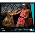 80's Soul Classics Volume 3 - In a nutshell mix - mixed by Groove Inc. for www.VinylMasterpiece.com