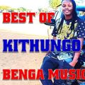 Best of Kithungo Raha Mix || Alphonce Kioko (Maima)