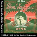 Tunes from the Radio Program, DJ by Ryuichi Sakamoto, 1982-11-09 (2018 Compile)
