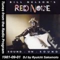 Tunes from the Radio Program, DJ by Ryuichi Sakamoto, 1981-09-01 (2015 Compile)