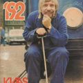 1969-09-11 Radio Veronica - 16-17 uur - Klaas Vaak - Rob Out Show - (Studio)