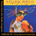 Tunes from the Radio Program, DJ by Ryuichi Sakamoto, 1986-02-18 (2019 Compile)