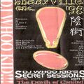 DJ Whoo Kid - Secret Sessions Pt 2 (1998)