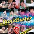 Blockbuster Full CD - The Best of Amitabh Bachchan