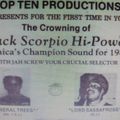 Black Scorpio Tour USA New Jersey G Trees-Sassafras S Shine- E Minott- S Thunder S Simon 1985 DB #35