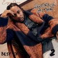 Best of Kendrick Lamar Part 2 Mixed by DJ Gene (Jomo)