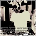 Soul Cool Records/ André Schroeter - The Boogie