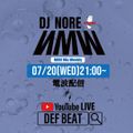 NMW 0720 Every Wednesday "Live Mix"