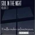 Soul In The Night Volume 3 (April 2016)