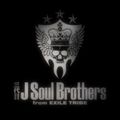 三代目J Soul Brothers Mix