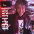Tamio In The World (Next Generation 5G 64) /Tamio Yamashita (Japrican Sounds)