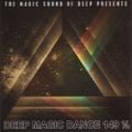Deep Records - Deep Dance 149½
