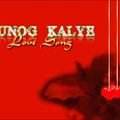 Tunog Kalye Love Song